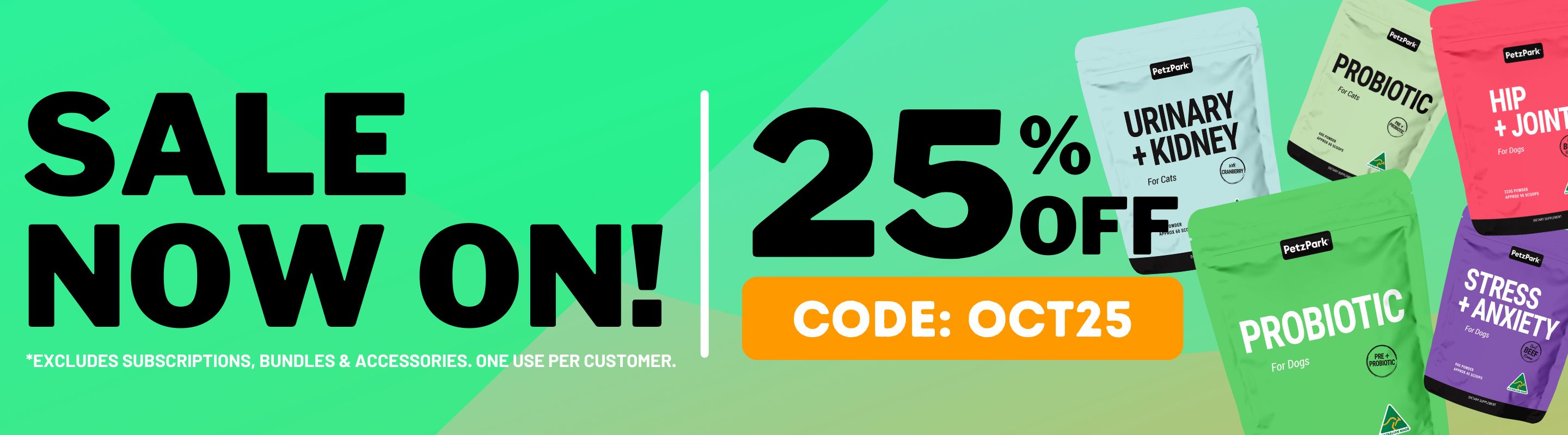 petz park supplement sale, petz park discount code, sale on pet supplements