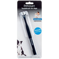 medium size toothbrush for dogs